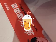 -宏姐串串香(宏伟路店)