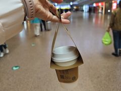 -星巴克(北京西站5号候车室)