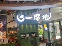 -汇德隆银隆