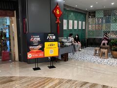 -百年果林椰子鸡(中洲店)