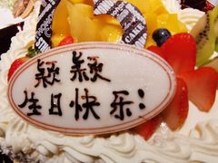-粥旺庄(芳村店)