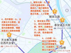 -必点海鲜·海肠捞饭·鲅鱼水饺(滨江道店)