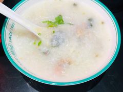 皮蛋瘦肉粥-西关明记肠粉(广钢店)