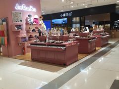-麦凯乐(尚志大街店)