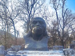 -北京周口店北京人遗址博物馆