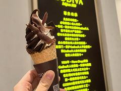 -GODIVA(印象城店)