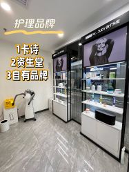 -Mr.JUDY洗个头发