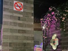 -韵秋荷(宝山龙湖天街店)