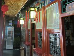 -阿西娅食府(中关村店)