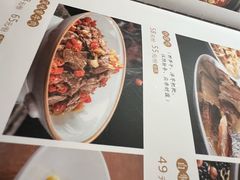 -东哥紫阳蒸盆子(旺座·现代城店)