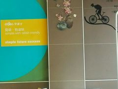 -华莱士·全鸡汉堡(柳州店)