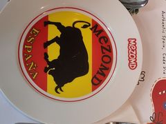 -Mezomd曼索蒂西班牙餐厅(广粤店)