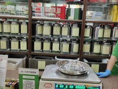 -张一元(总店)