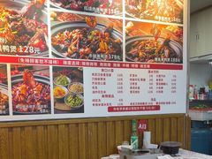 -回味黑鸭煲·始于2006(万松园店)