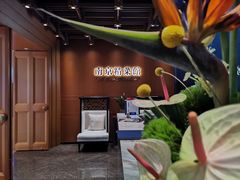 -A One Kitchen·南京精菜馆(德基广场店)