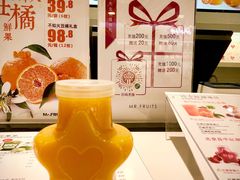 招牌芒果汁-Mr.Fruits水果先生(蓝色港湾店)