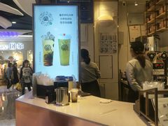 -眷茶(赛格国际购物中心店)