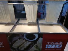 -老阿爸鲜鱼土菜(昆山花桥店)
