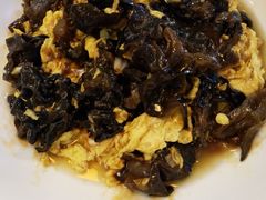 野生木耳炒山鸡蛋-乔家满族八大碗(流水沟店)