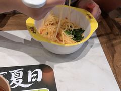 -和府捞面(曹路花园城店)
