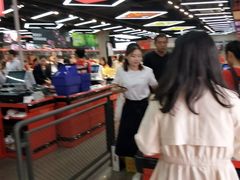 -嘿嘛仓储购(华明店)