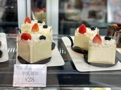 -酵墅·红酒酵母面包(羲和广场店)