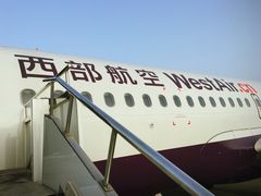 -太原武宿国际机场