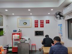-阿娘面馆