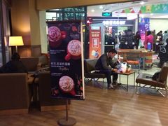 -星巴克(盐城五洲国际店)