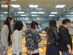 -鲍师傅糕点(淮海中路店)