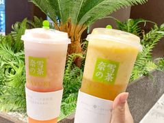 -奈雪的茶(华强北中航城店)