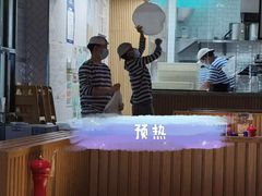 -玛尚诺意式餐厅(官舍店)