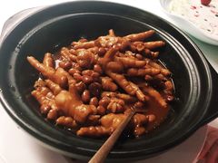 鲍汁扣凤爪-三号黄浦会Canton Table