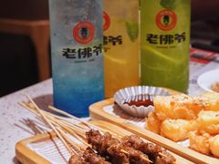 -老佛爷铜炉蛙锅(海岸城店)
