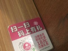 餐具摆设-小杨生煎(乐坊虹井店)