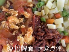 -秦园陕西手工面馆(番禺节能科技园店)
