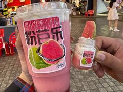 -阿大排档(长春这有山店)