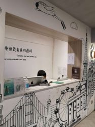 -苏豪路易士·嘉玛发廊