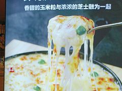 -福云龙(黄河南大街店)