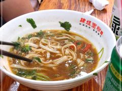 -肆姐面粉馆(坡子街店)