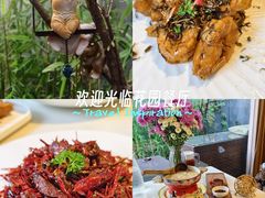 -后海16号·北京私房菜