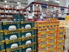 -山姆会员商店(上海浦东店)