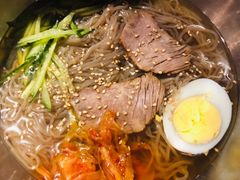 -麻喜大