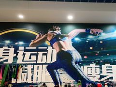 -健怪兽私教健身馆(恒大帝景店)