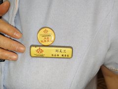 -大同王府至尊酒店(大同古城店)