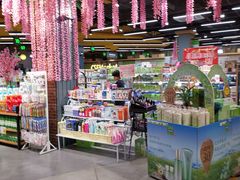 -超市发超市(学院路店)