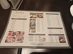 -京香轩·中餐厅(上海中庚聚龙酒店)