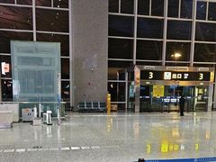 -张家界荷花国际机场