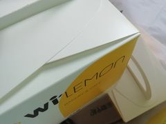 -味宁檬活力烘焙(燕子山店)