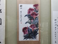 -吉林市博物馆